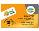 NXP и Группа компаний ISBC представляют новый продукт – бесконтактную смарт-карту на базе чипа MIFARE® ID 