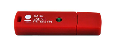 Ключевые носители ESMART Token используются в банке «Санкт-Петербург»