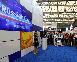 Российские ИТ-компании приняли участие во «Всемирном мобильном конгрессе – 2017»