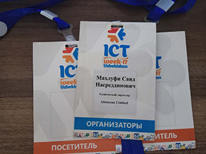 В 2017 году RFID-система на базе ITProject RFID Server обеспечила контроль доступа и перемещений участников ICTWEEK Uzbekistan и Digital Infrastructure Forum 