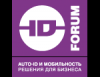 Московский ID-Форум станет ежегодным