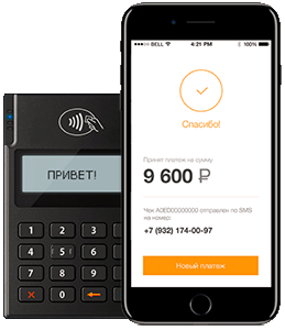 «Смартфин» запустила новую линейку mPOS-терминалов с функцией поддержки бесконтактных платежей