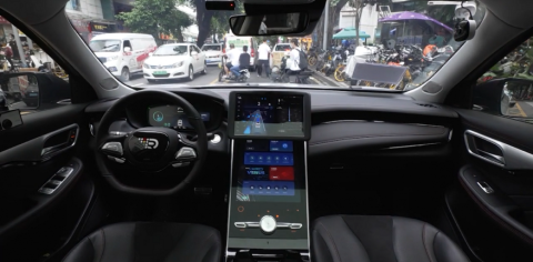 Китай начинает эксплуатацию беспилотных автономных транспортных средств