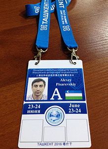 RFID-решение компании "АйТиПроект" контролирует перемещение участников саммита ШОС