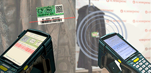 Компания «АЛЕФ» использует решения от «Клеверенс» для RFID-маркировки меховых изделий