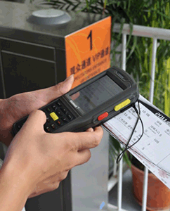 Shenzhen Chainway Information Technology - партнер IV Международного Auto-ID & Mobility Форума