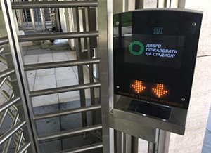 Уникальная IT-система стадиона ФК «Краснодар» увеличила посещаемость матчей