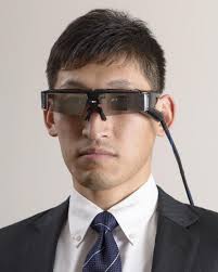 Fujitsu Laser Eyewear