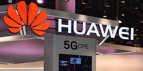 Huawei выпускает новые продукты и решения 5G