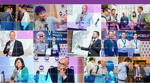 VI Международный Форум Auto-ID & Mobility (www.id-forum.ru) пройдет 26 мая 2021 года в оффлайн и в онлайн формате. На повестке дня обсуждение трендов технологий и бизнеса в современных условиях, презентации новых продуктов и проектов, награждение победителей конкурса интернет-портала ID Expert на лучший проект в сфере технологий корпоративной мобильности и радиочастотной идентификации. На секции, посвященной практикам внедрения технологий, прозвучат доклады от лидеров отрасли: •	Адресно-справочная система идентификации цифровых двойников объектов транспортной инфраструктуры, транспортных средств и грузов ТК РФ (Александр Бирман, руководитель проектов ФГУП "ЗащитаИнфоТранс); •	Обеспечение качества медикаментозного обеспечения в многопрофильном стационаре с помощью AutoID (Михаил Бахтин, помощник директора по медицинским информационным технологиям ФГБУ ВЦЭРМ им. А.М.Никифорова МЧС России); •	RFID вокруг нас: практики внедрения RFID технологии (Иван Нистратов, руководитель департамента продаж автоматизации розничной торговли Первый БИТ); •	«SaaS экосистема. Модуль Учета и Мониторинга имущества на основе RFID» (Алексей Абрамовский, соучредитель РусТехнолоджи); •	Отслеживание перемещения и автоматизация объектного учета поголовья животных фермерского хозяйства с помощью RFID технологии (Богдан Зинченко, руководитель отдела отраслевых проектов ГК «Силтэк»); •	Мобильное решение для работы с новой маркировкой в сети магазинов ФАБРИКА ОБУВИ (Александр Попов, продакт-менеджер ПО DataMobile СКАНПОРТ). Регистрируйтесь и приходите: https://id-expert.timepad.ru/event/969992/ Или смотрите и слушайте онлайн: https://id-expert.timepad.ru/event/1625929/ Организатор: интернет-портал ID Expert (www.idexpert.ru). Генеральный партнер: ОКТРОН (www.octron.ru) Партнеры: СИЛТЭК, Voyantic, Detem, Chainway, Postek