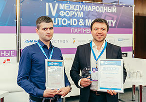 Победители конкурса интернет-портала ID Expert "Лучший проект 2017"