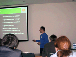 Решения Motorola Solutions, семинар компании RRC