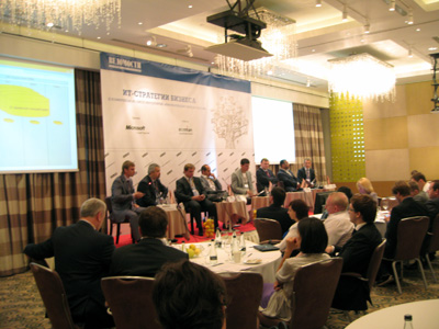 Конференция газеты "Ведомости" - "ИТ-стратегии бизнеса"