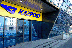 «Казпочта» внедряет систему биометрической идентификации клиентов