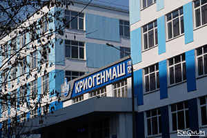 Softline разработала для «Криогенмаша» решение на базе технологий Интернета вещей