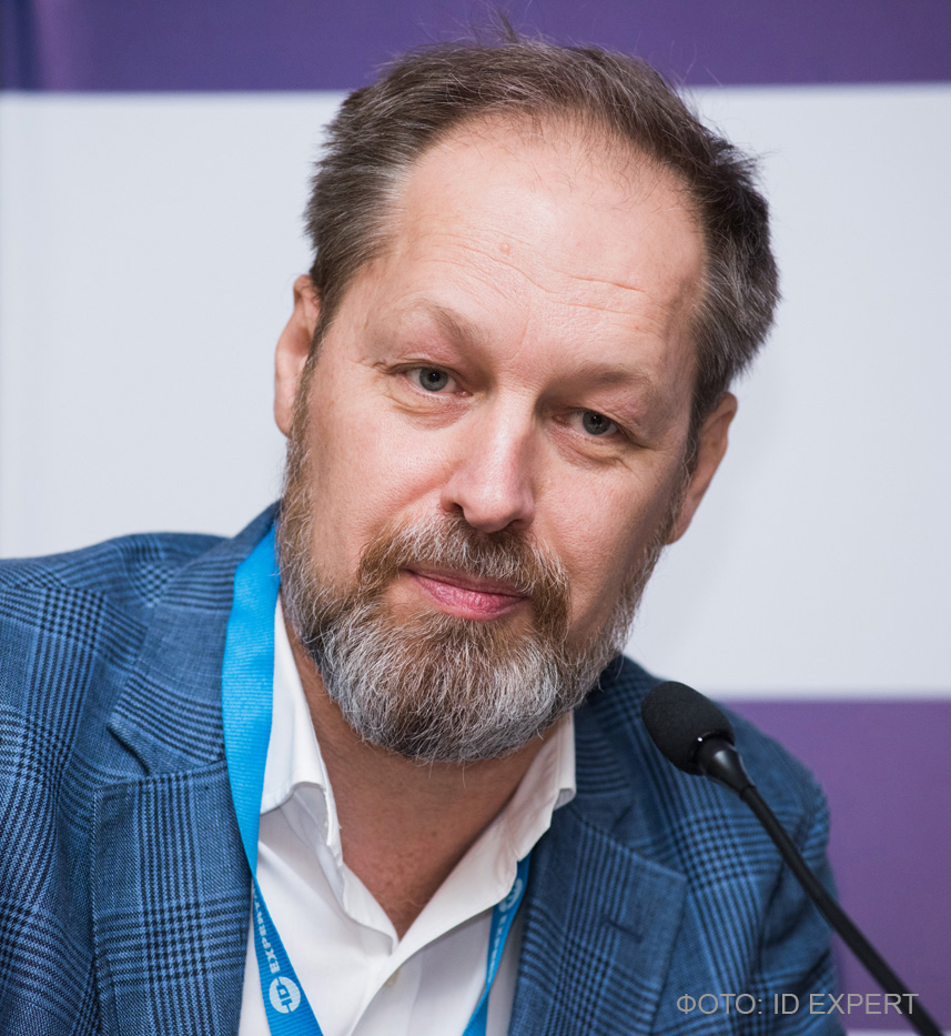 Форум Auto-ID & Mobility - решения для бизнеса