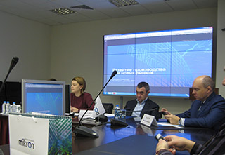 Микрон расширяет производство