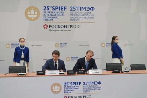 Минпромторг и «Сколково» подписали соглашение о сотрудничестве