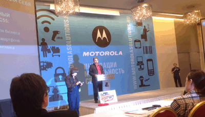Презентация ручного мобильного компьютера Motorola TC55