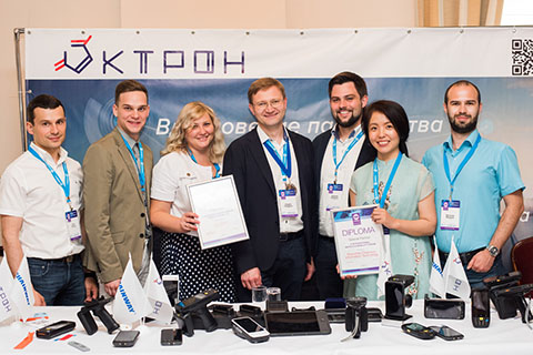 Компания Octron представила новые продукты Chainway на V Международном форуме Auto-ID & Mobility