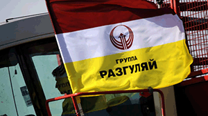Система мониторинга транспорта на базе ГЛОНАСС в группе "Разгуляй"