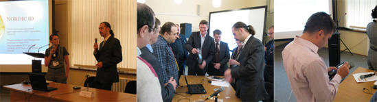 Практика проектов RFID