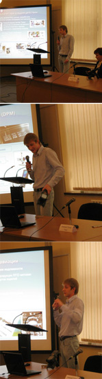 Практика проектов RFID