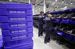 Ростех и Почта России будут сотрудничать