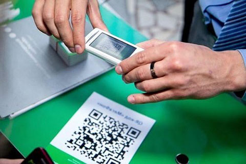 На стенде платежной системы «Мир» была проведена первая тестовая операция по QR-коду с помощью Системы быстрых платежей