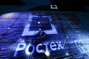 «Ростех» объединяет крупнейшие радиоэлектронные холдинги