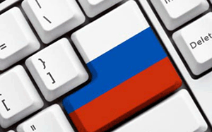 Реестр российского программного обеспечения