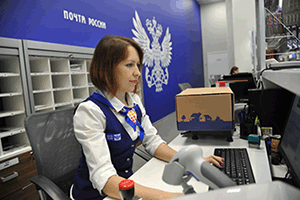 Почта России модернизирует рабочие места операторов почтовых отделений