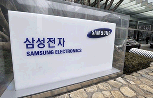 Samsung Electronics подводит финансовые итоги