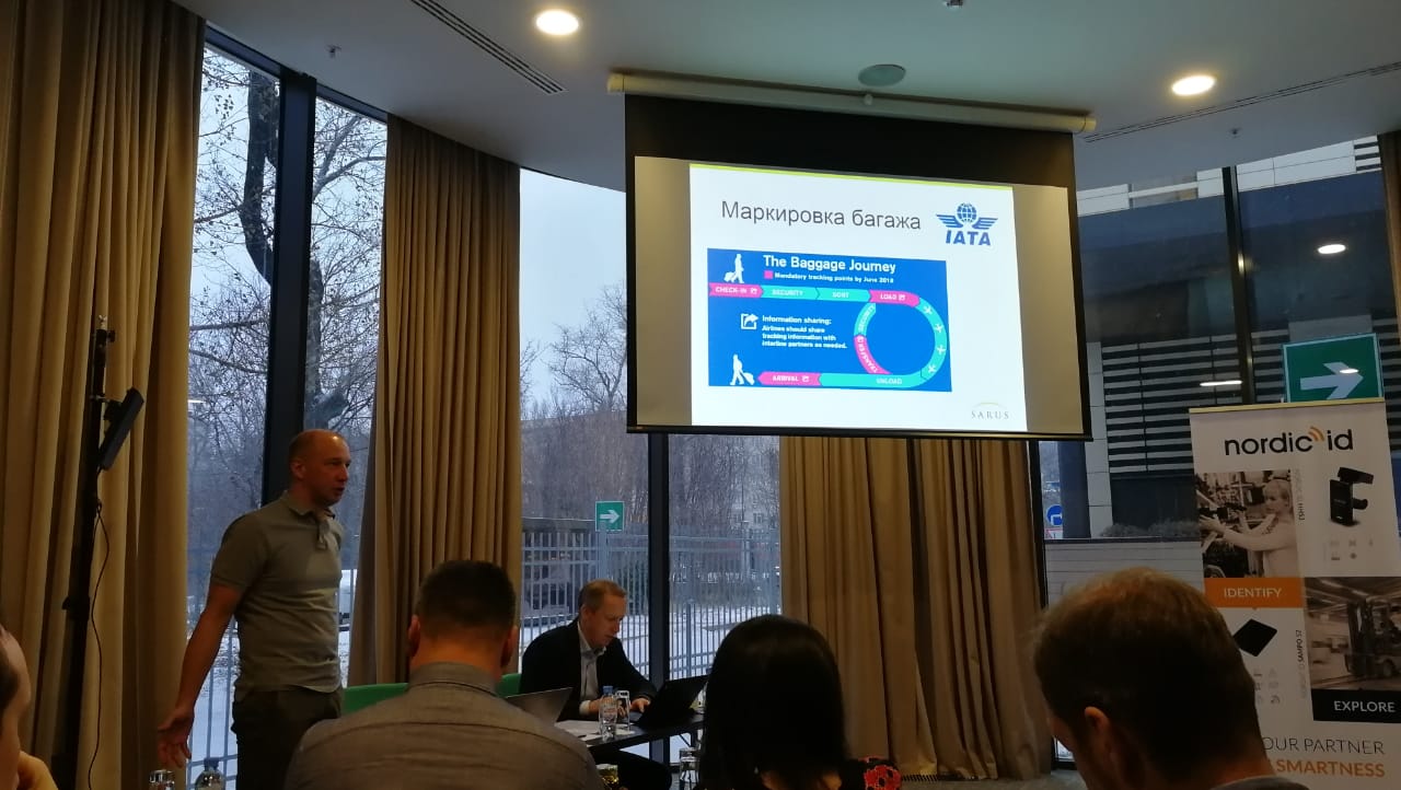Партнерский семинар Nordic ID и Sarus Technology