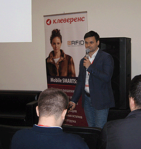 Компания Клеверенс представляет Mobile SMARTS: Магазин 15