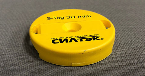 Силтэк и Микрон запускают производство UHF RFID метки для метала