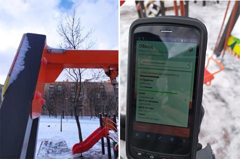 «Силтэк» протестировал свое RFID решение для учета объектов на детской площадке
