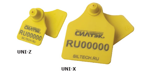 ГК «Силтэк» и ТОО «ЕКЦ» запускают производство RFID бирок под брендом «UNI» для животноводства