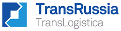 22-я Международная выставка транспортно-логистических услуг и технологий TransRussia/TransLogistica