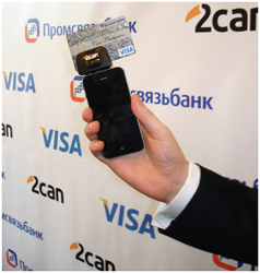 Терминал для считывания пластиковых карт 2can Visa