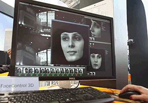 Биометрическая система распознавания лиц Vocord Facecontrol