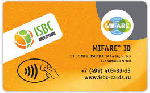 NXP и ISBC представили новую бесконтактную смарт-карту MIFARE® ID 