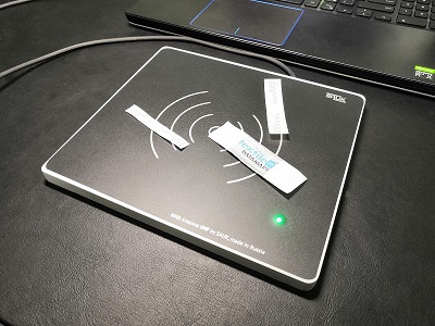 Российская компания SAUK выпустила новый настольный RFID-считыватель для оборудования рабочего места оператора