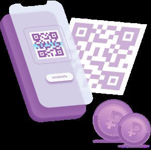 Российское решение Smart Code Engine - быстро и эффективно считывает баркоды для переводов через СБП