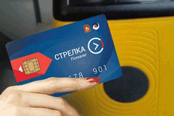 Единая транспортная карта «Стрелка» заработала на общественном транспорте Подмосковья