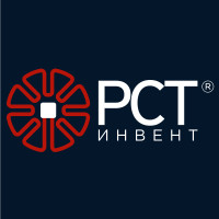 РСТ-Инвент