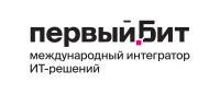 Первый Бит Первый Бит