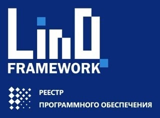 Фреймворк для тензорного процессора LinQ H1 компании «ХайТэк» включен в реестр отечественного программного обеспечения Минцифры России