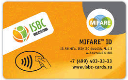NXP и ISBC представили новую бесконтактную смарт-карту MIFARE® ID 