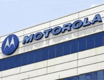 Motorola покидает сцену
